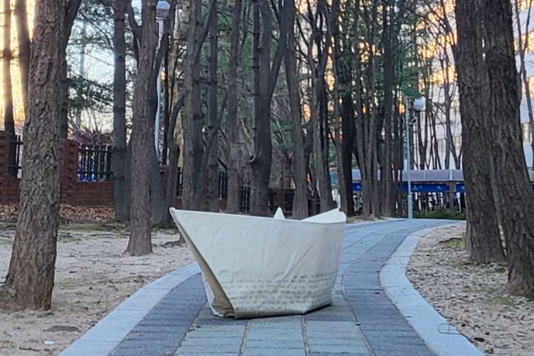 Korean Catholic artists pay tribute to St Andrew Kim