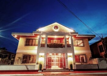 Cardinal Jaime Sin Museum set to open in central Philippines