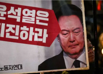 Catholic Church denounces martial law order in Korea