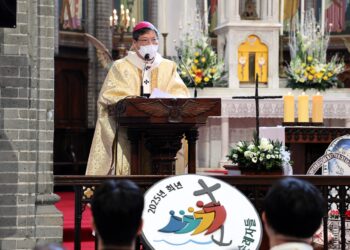 Symbol of peace and renewal: 2025 Jubilee opens in Seoul