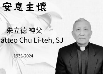 The death of Fr Matteo Chu, priest after 27 years in Chinese prisons