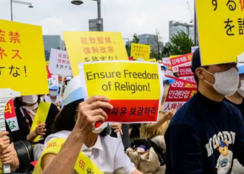 Religious groups, activists urge Japan to review laws on religion