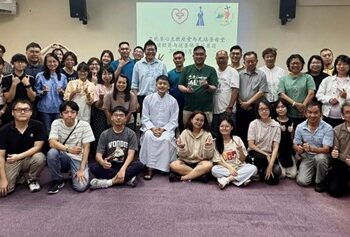 天主聖言主日的派遣礼