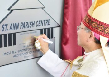 St Ann church expands with new facilities for 25,000 parishioners