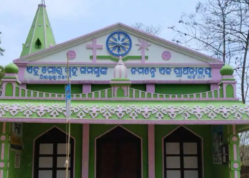 Thieves target Catholic Church in eastern India