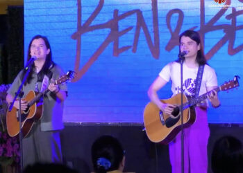 Ben&Ben named ‘Alay Kapwa’ mission ambassadors