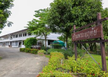 Catholic ‘care home’ responds to Thailand’s growing elderly population