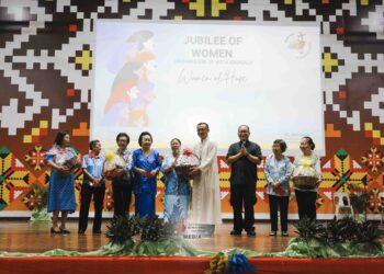 Jubli Wanita 2025: Wanita Harapan