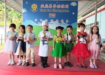 Pertandingan Lagu Rima Bahasa Cina anjuran Tadika Shan Tao meriah