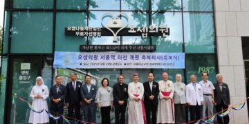 Archdiocese of Seoul reopens Joseph Clinic to care for marginalized
