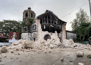 Cebu archbishop offers prayers, urges solidarity after deadly 6.9 quake