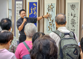 Priest bridges Chinese culture and Catholic faith through calligraphy exhibit in Singapore