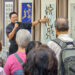 Priest bridges Chinese culture and Catholic faith through calligraphy exhibit in Singapore