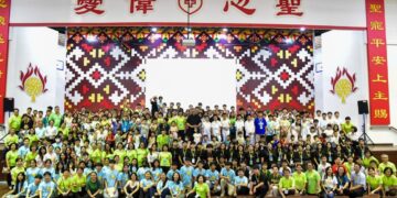 亞庇聖心座堂華語主日學結業典禮中送別本堂神父