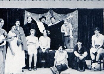 A glimpse at the just-released “Leo from Chicago”