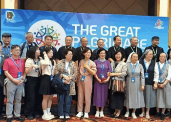 Asian Catholics gather to celebrate faith, culture and diversity