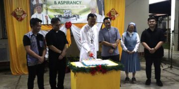 亞庇聖伯鐸初學院開啟新學年