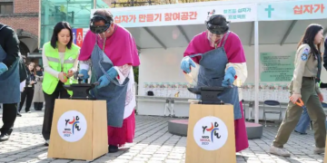 ‘Barbed Wire Cross Project’ launched ahead of Seoul WYD 2027