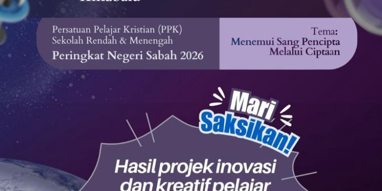 SiEC hosts State-Level STEAM Competition to empower next generation in Sabah