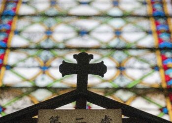 Archbishop of Chongqing consecrated in China